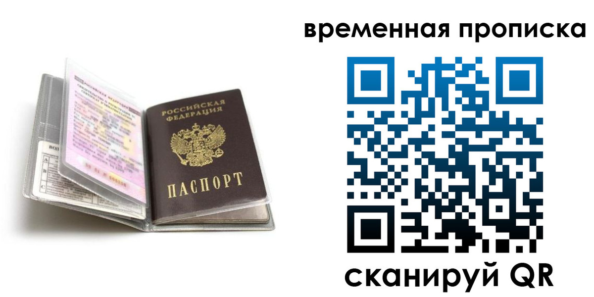 форма 3 в Ленинск-Кузнецком